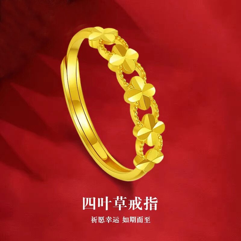 新款幸运四叶草项链手链戒指耳钉四件套黄金色锁骨ins套装礼品女