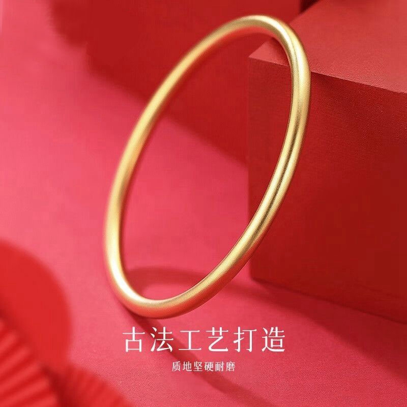 铜合金仿真黄金手镯正品古法手镯子实心素圈婚嫁女友老婆礼物气质