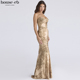 House CB轻盈性感金色印花缎面超长连衣裙Nalani