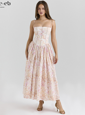 House of CB田园风蜜桃色花卉印花弹力棉中长款太阳裙Ysabella