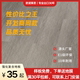 清仓翻新改造工程尾货 强化复合地板12mm环保耐磨工厂直销家用特价