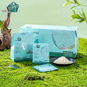 速食有机银耳富含硒锌无硫免洗营养早餐孕妇代餐 今升优品