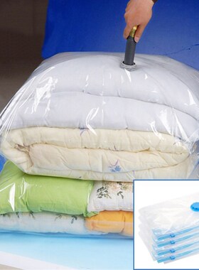 Vacuum Storage Bags for Clothes Quilt Down Jacket Travel Ho