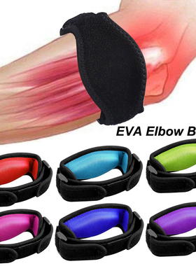 1PCS Tennis Elbow Support Guard Pads Pain Relief Strap Banda