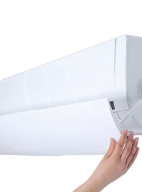 Adjustable Air Conditioner Cover Straight Anti-wind Shield