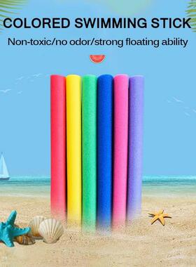 2025 Hot Sale Swimming Aid Foam Noodles Swim Pool Noodle Wat
