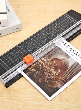 A4/A5 Paper Cutting Guillotine Paper Cutter with Pull-out Ru