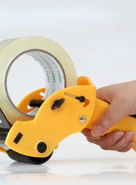 1pc Tape Sealing Packer Tape Dispenser Capable 6cm Width Sea