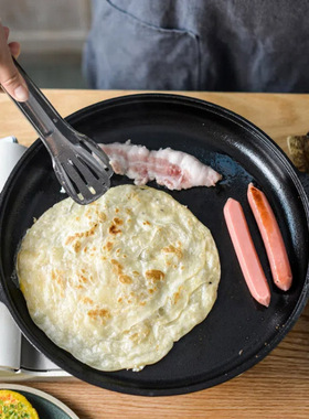 Thickened Cast Iron Uncoated Baking Pan Pancake Oyster Raw