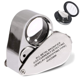 40X Jewelers Loupe Magnifier Metal Magnifying Glasses LED UV