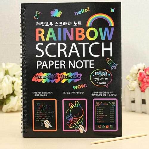 19x26cm Large Color Rainbow Scratch Art Paper Note Book Ful