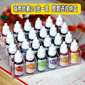 clay foam adhesive Food color make children coloring
