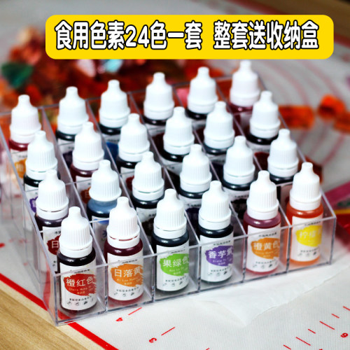 Food coloring make clay foam adhesive 24 color children