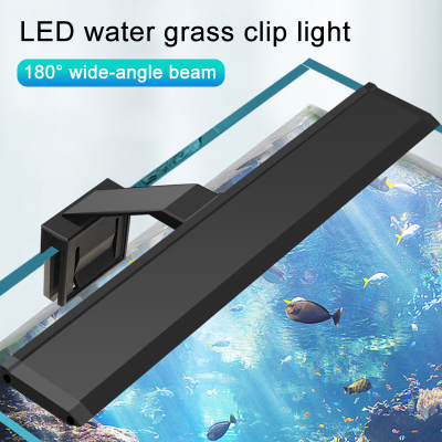 Aquarium LED Fish Tank Light Super Slim Plants Grow Clip Lig