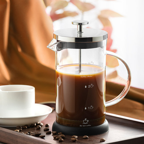 French Press Coffee Pot Stainless Steel Glass Coffee Maker