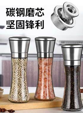 Salt and Pepper Grinder Set Ceramic Mills Stainless Steel Sh