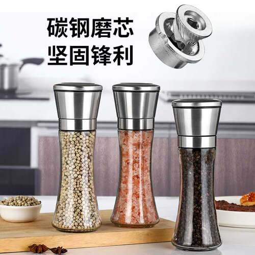 Salt and Pepper Grinder Set Ceramic Mills Stainless Steel Sh