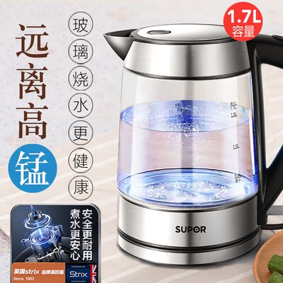 Glass electric kettle automatic power off kettle health pot