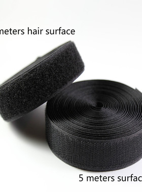 metersBlack and white Velcro Hook fastener tape nylon stic