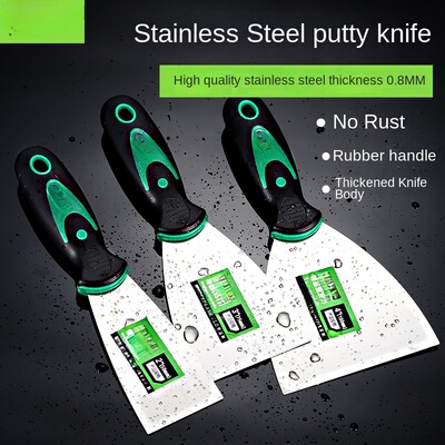 Stainless steel putty knife solid wood cleaning spatula