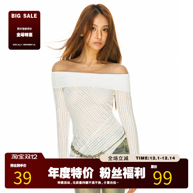 FILIRILI美式复古辣妹一字肩针织上衣微透视轻薄不对称防晒罩