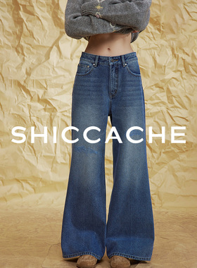 希凯驰25冬设计师款吊磨直筒牛仔裤复古做旧微喇叭133128N042