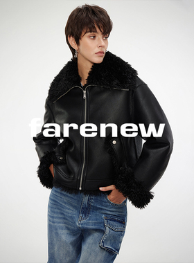Farenew26春设计师款保暖黑色皮毛一体短外套皮夹克123128A011