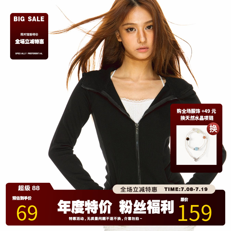 FILIRILI美式复古修身连帽卫衣女早秋新款运动瑜伽上衣开衫外套