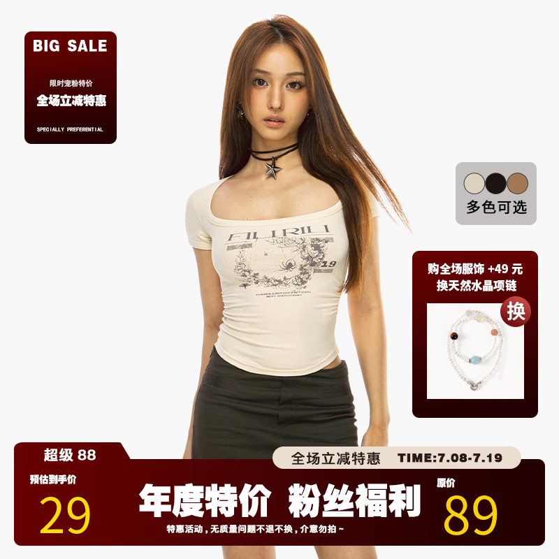 FILIRILI美式复古设计感印花短袖针织衫女方领夏季新款修身上衣