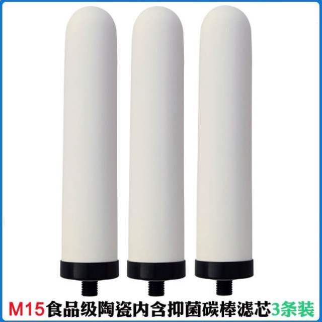 现货星而浦净水器滤芯通用陶瓷滤心过滤器净化器家用厨房自来水滤