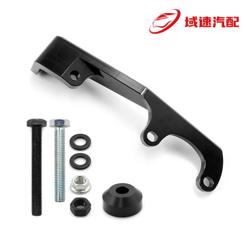 离合器总泵支架适用于Impreza 2008-2011斯巴鲁WRX STI 2008-2014