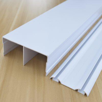 迪福德 衣柜移门轨道山字槽壁轨轻移门滑轨隔断门滑道橱门双轨道