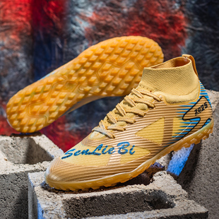 回力足球鞋FG长碎钉TF男女青少年训练鞋足球鞋高帮儿童防滑学生