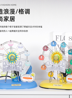 台湾进口旋转摩天轮音乐盒八音盒创意天空之城送女生儿童生日礼物