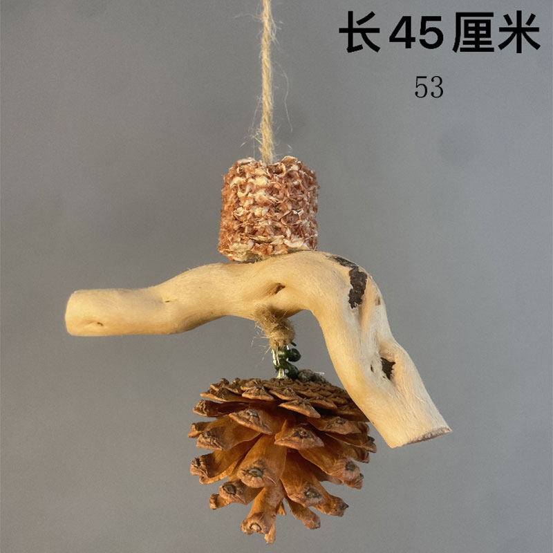鹦鹉磨牙玉米树根松果串啃咬趣味磨牙解闷鸟笼内饰和尚鹦鹉玩具