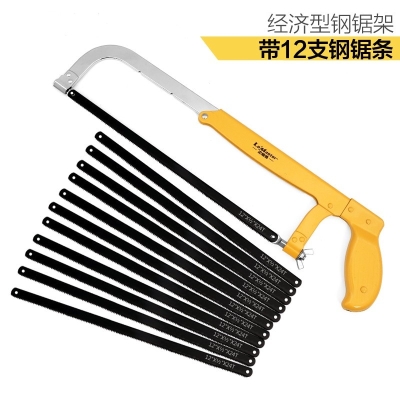 好货小钜锯条小木工手工钢铁子锯钢锯A据锯钢锯架多功能拉花手锯
