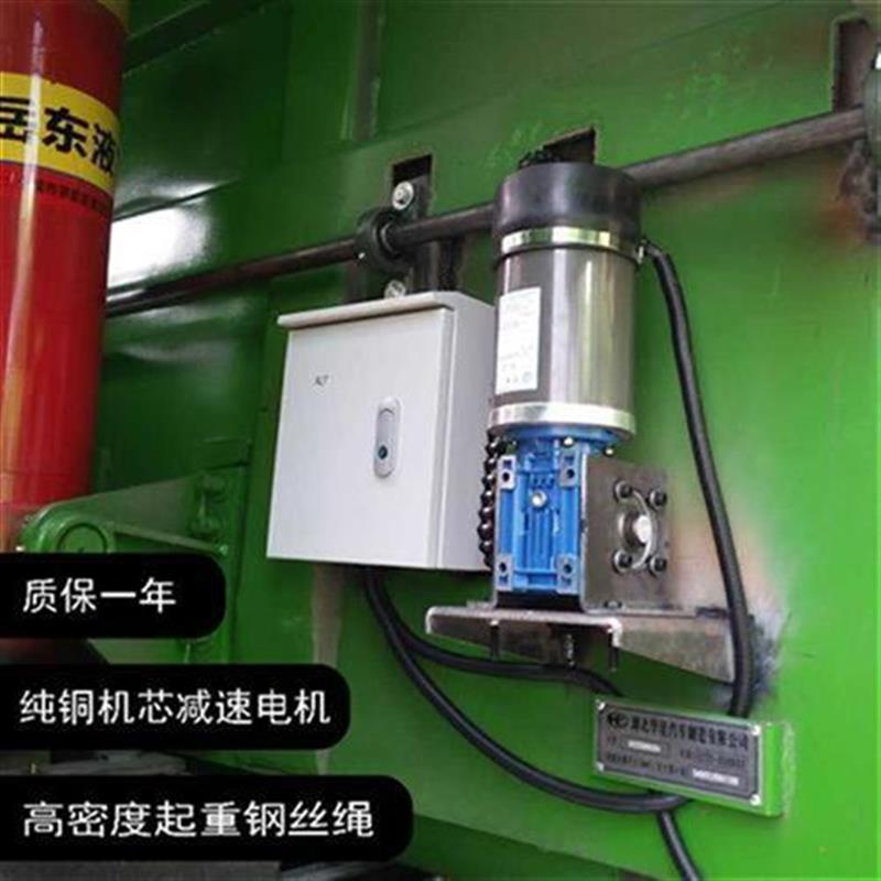 好货新品车自a动篷布货车电动防u雨加厚帆布自卸车环保加盖Y改装