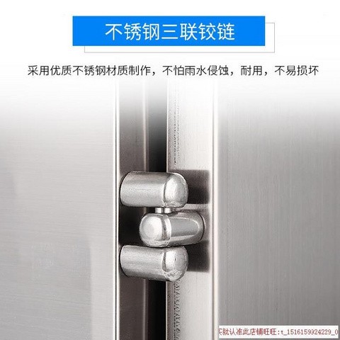 好货新品4不锈钢配电箱户外防水型室外支架双层门Q接地不锈钢防水