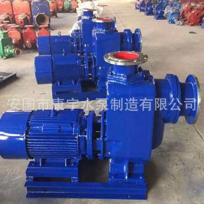 极速新款ZW无堵塞自吸排污泵管道污水泵卧式两件式离心泵农用灌溉