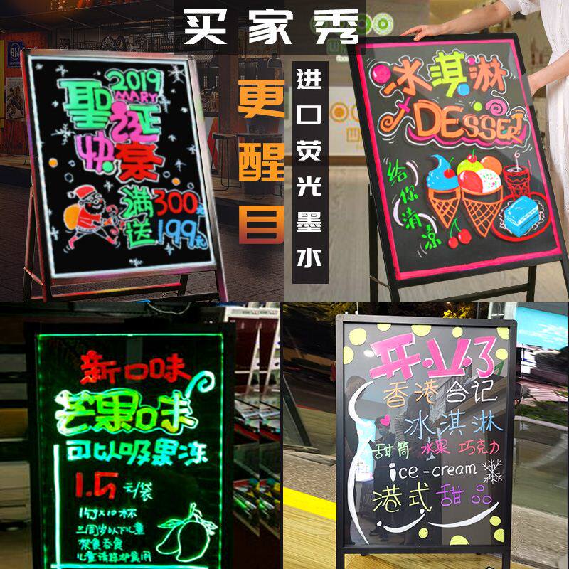 极速Fluorescent board special pen marker pen flash color pen