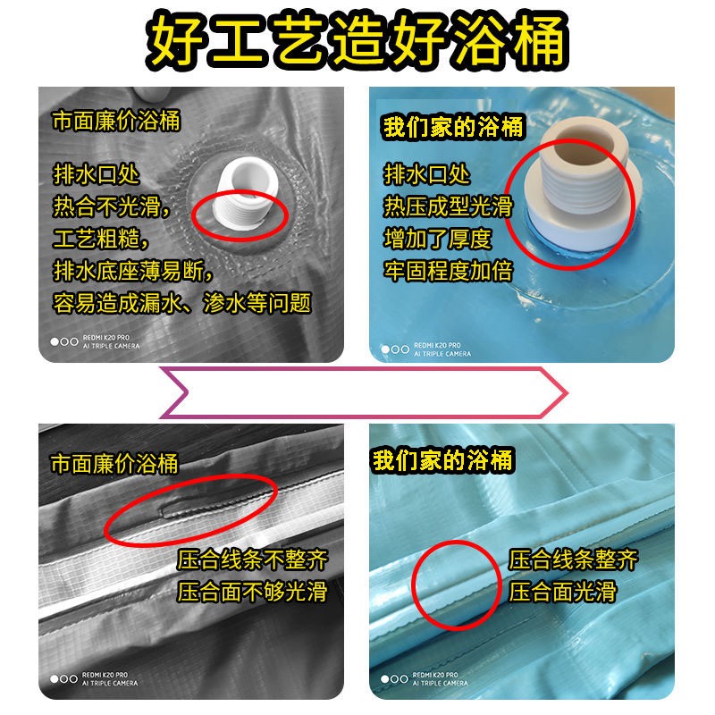 好货泡澡桶大人自动加热洗澡桶成人全身家用折叠浴桶加厚汗蒸桶坐