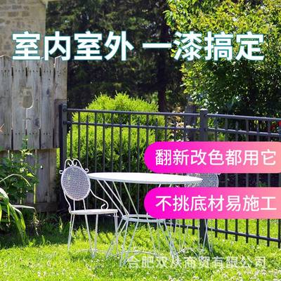 新款面漆金属栏杆铁门窗木门醇酸调和漆防腐防锈工业涂料油漆品