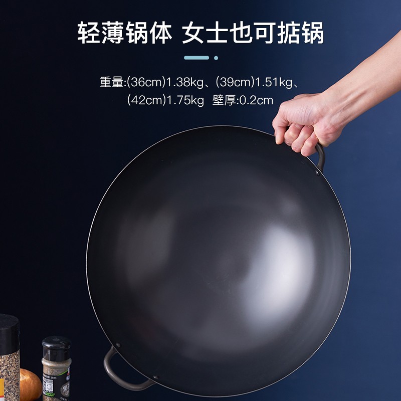 好货日本进口铁锅老式铁锅家用电磁炉燃气灶适用日式大双耳铁锅炒