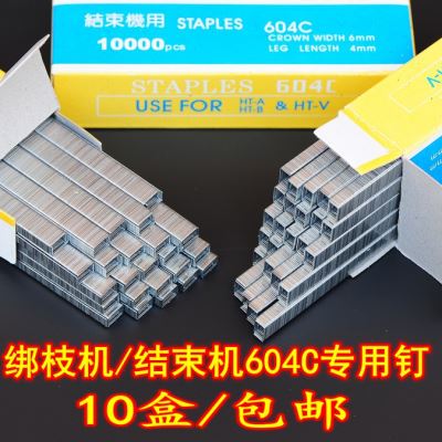好货全新料50米绑枝带磨砂绑枝机专用胶带葡萄西红柿黄瓜绑带结束
