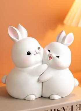 兔子摆件一对电视酒柜装饰品家居客厅儿童房桌面书架乔迁新居礼品