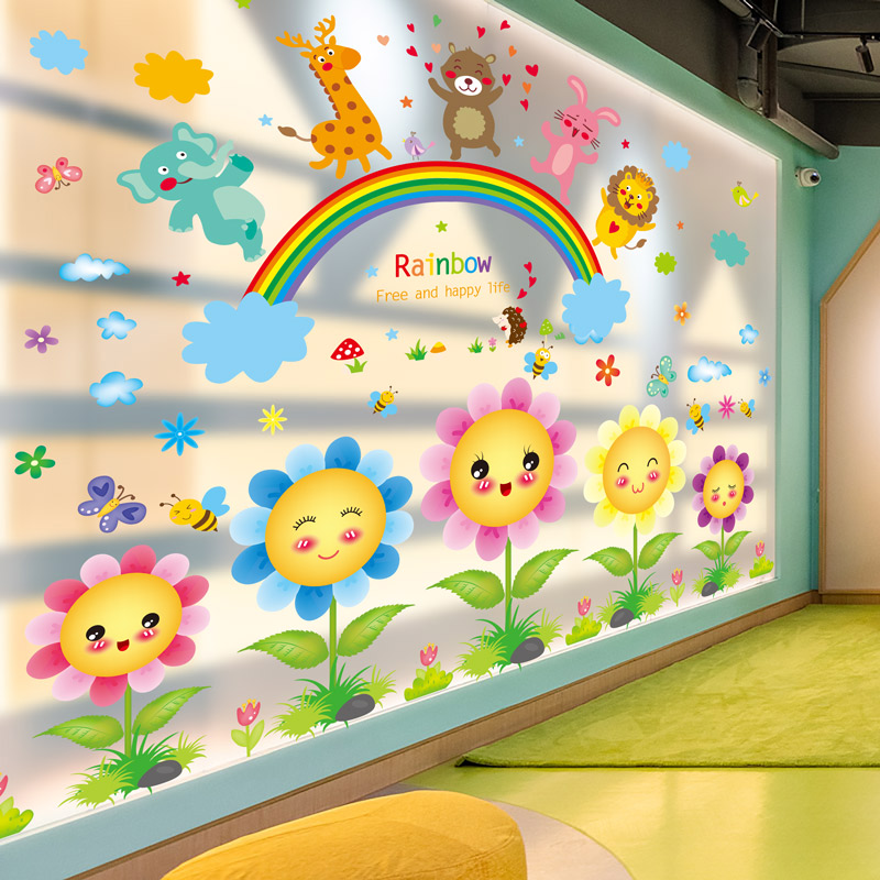 好货卡通风格玻璃墙贴纸 幼儿园教室环创布置装饰 可移除防水平面