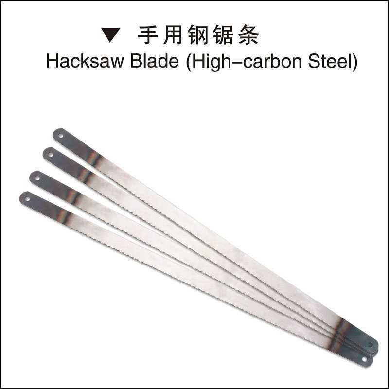 极速。 锯条手工钢锯条手用钢锯片条金属木工切割锯子14/18/24