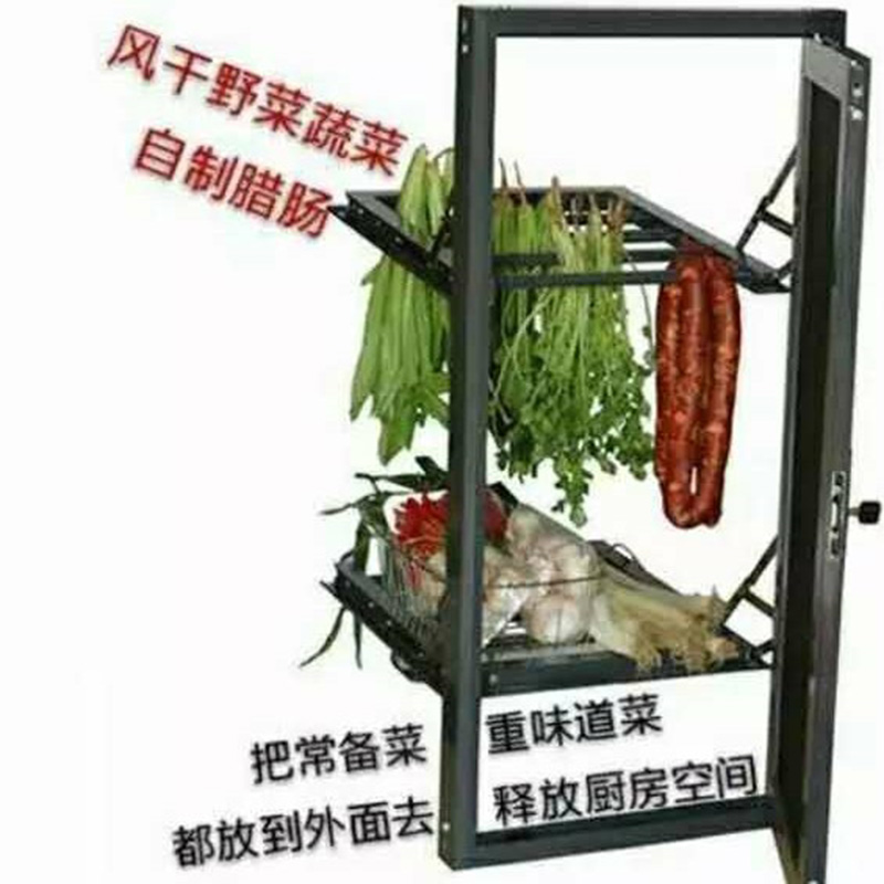 窗室外阳台晾衣架护栏杆利达纱世界内开可拆防盗金刚网防蚊虫纱窗