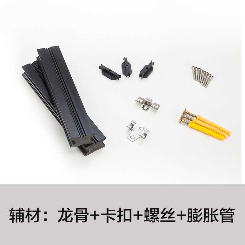 户外塑木地板实心龙骨25mm厚配件室外地面M墙面生态共挤防腐木地