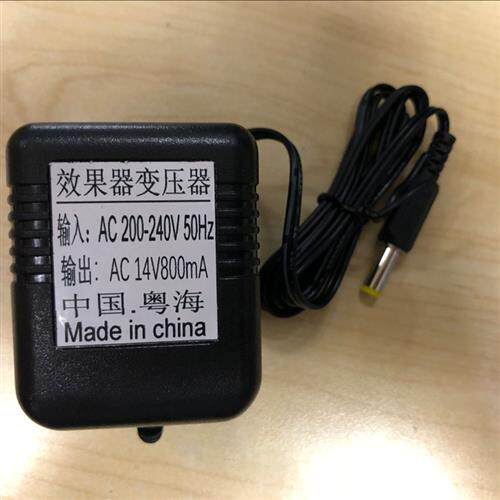 好货罗兰BOSS SX700 JS-5 VF1 SP505ME8合效果电源配接器线AC14V8